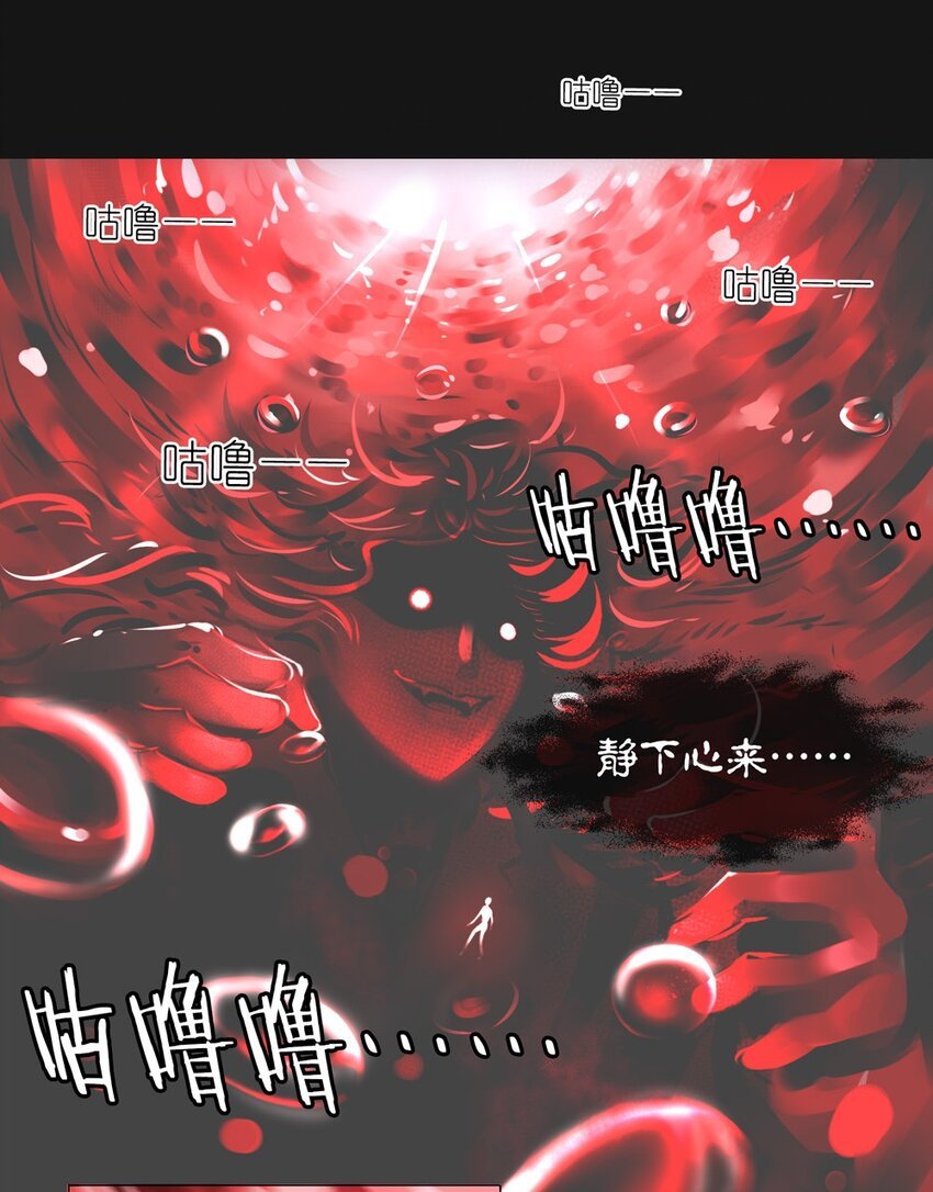 36 血液