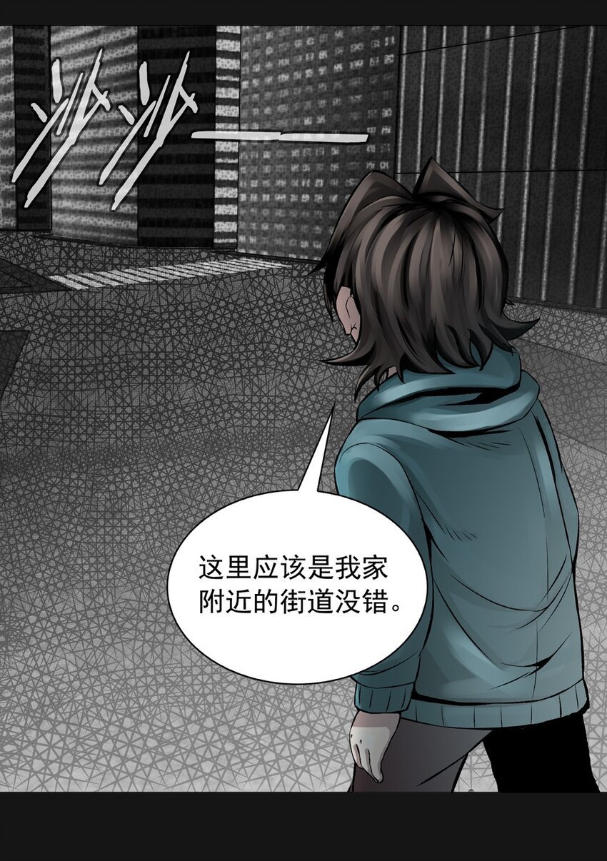 37 天堂