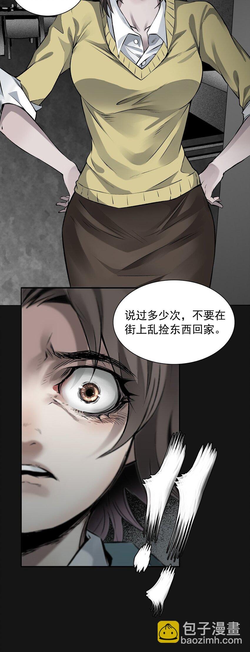 37 天堂