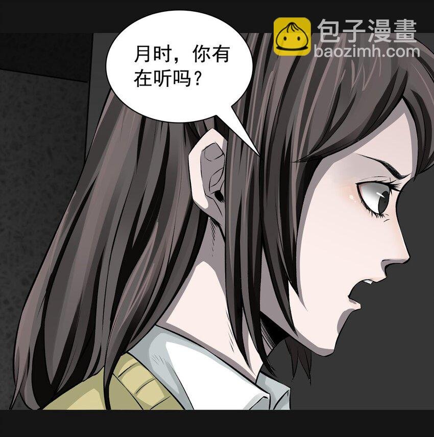 37 天堂
