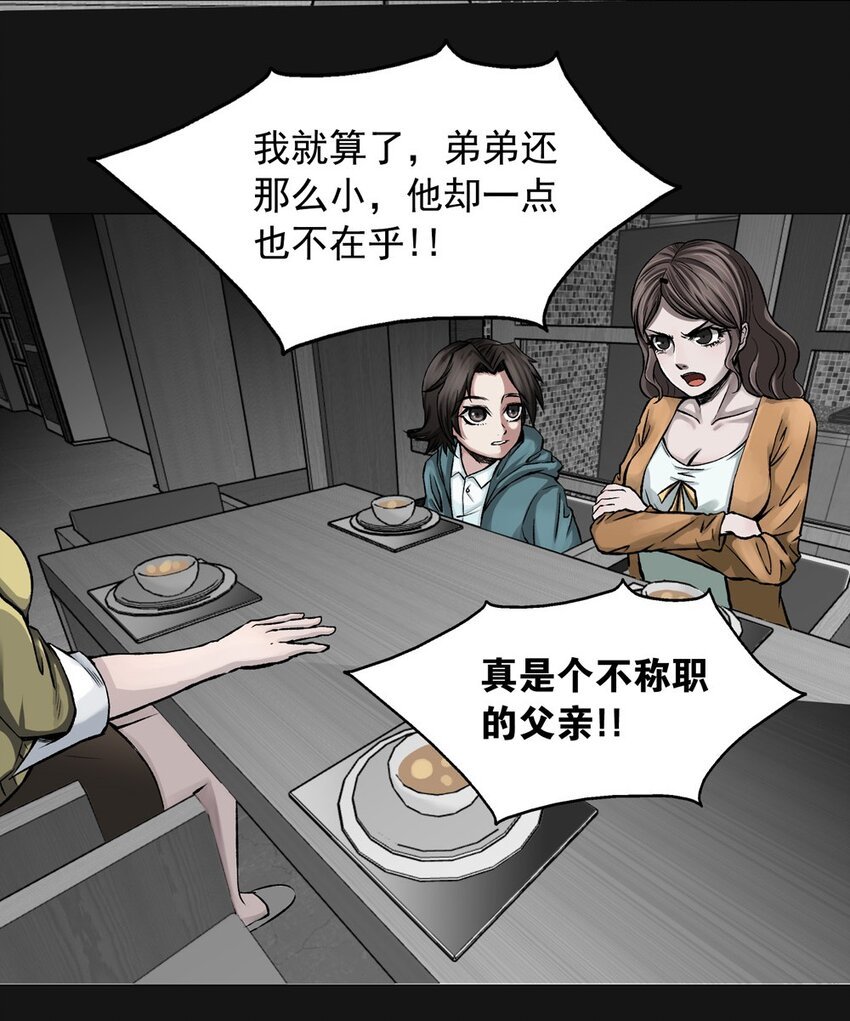 37 天堂