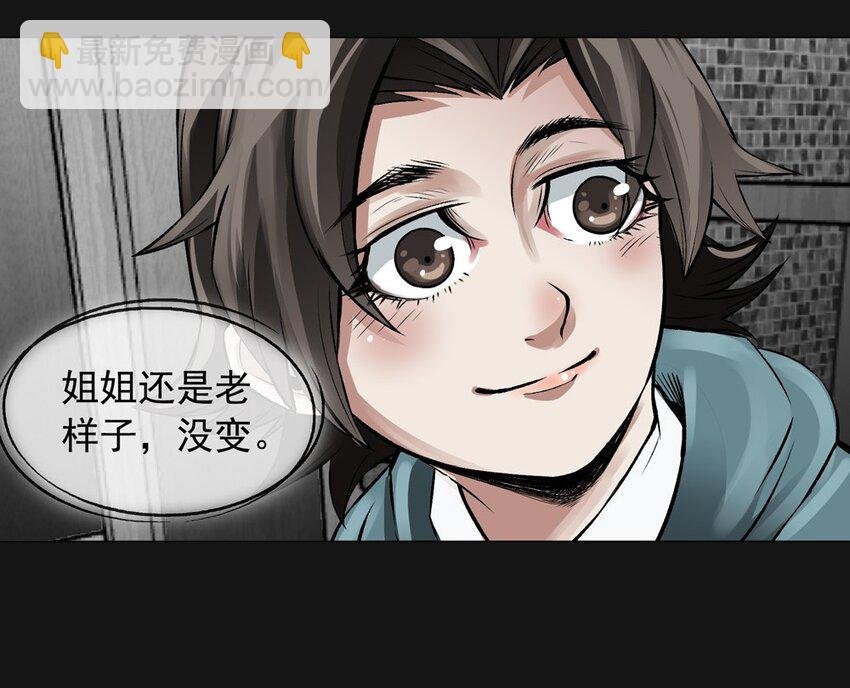 37 天堂