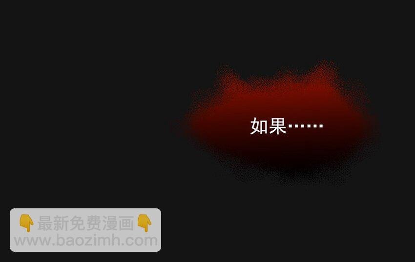 38 地狱