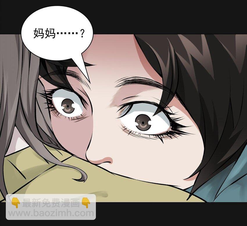 39 归来
