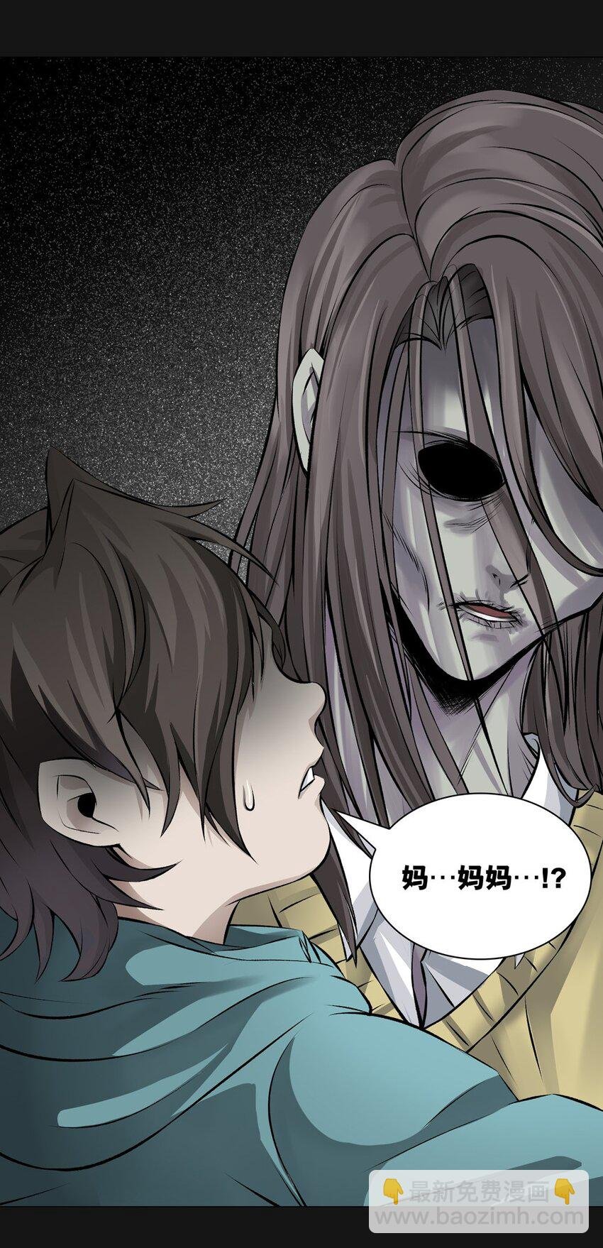 39 归来