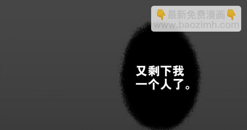 39 归来