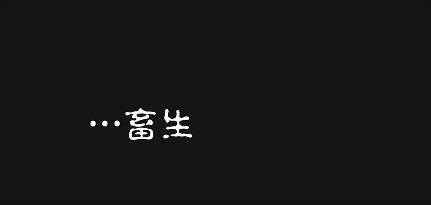 39 归来