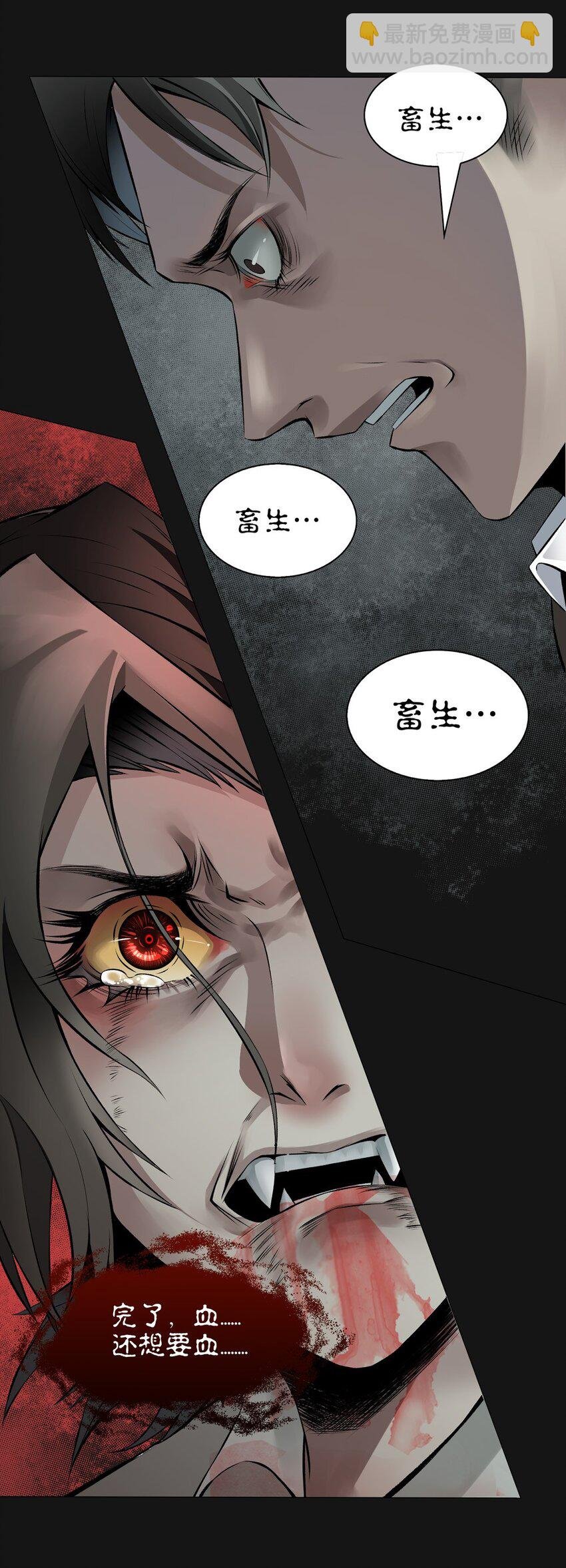 39 归来