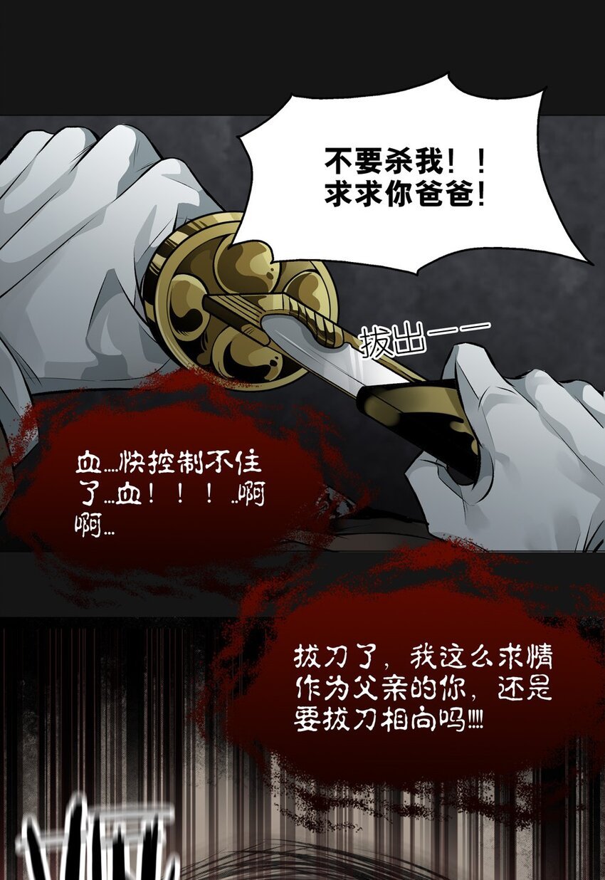 39 归来