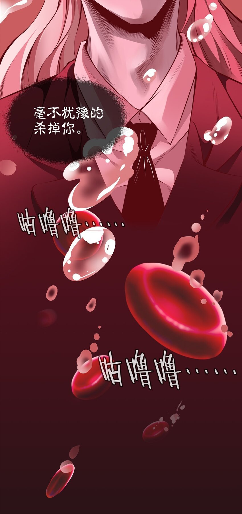 39 归来
