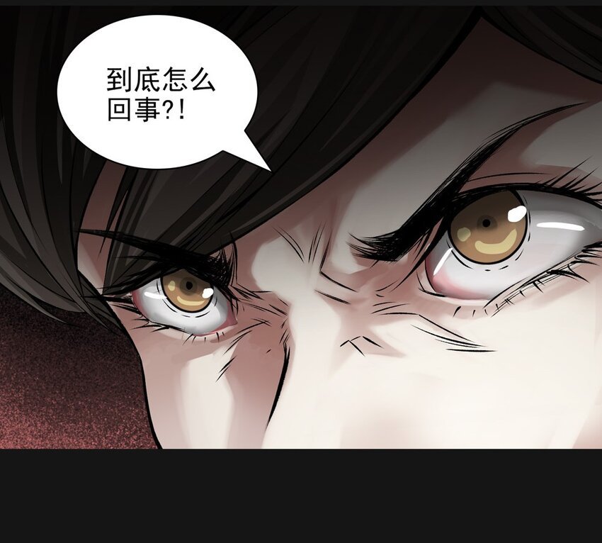 39 归来