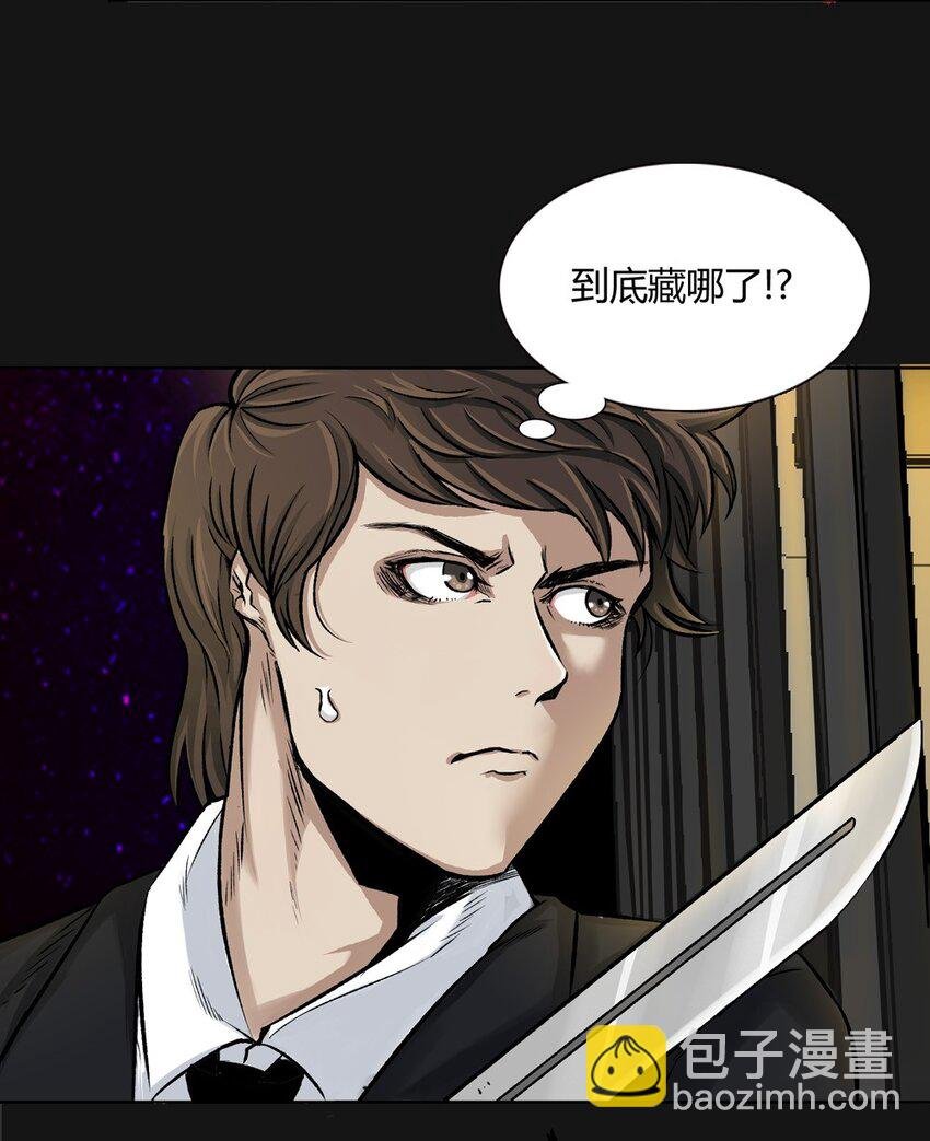 04 序幕