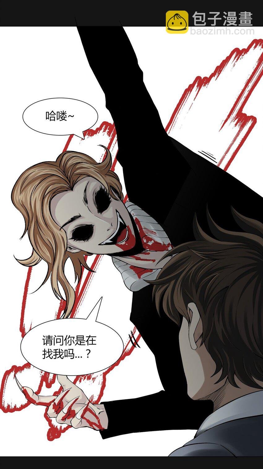 04 序幕