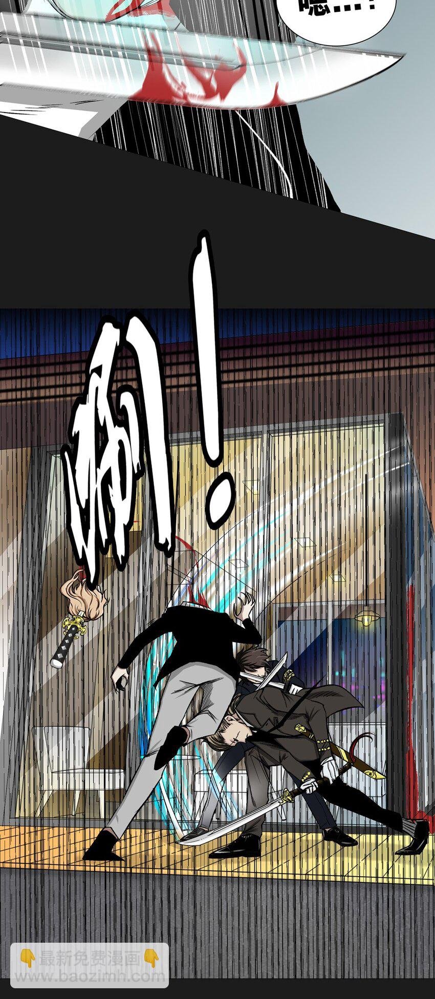 04 序幕