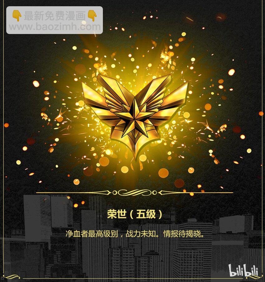04 序幕