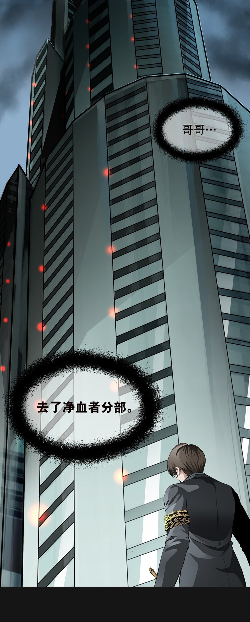 41 发现