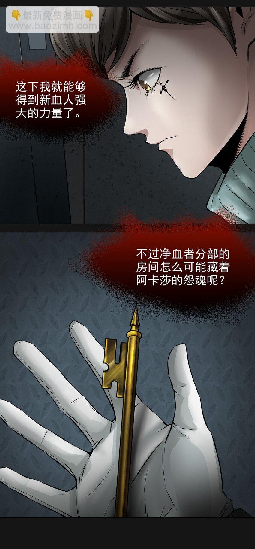 41 发现
