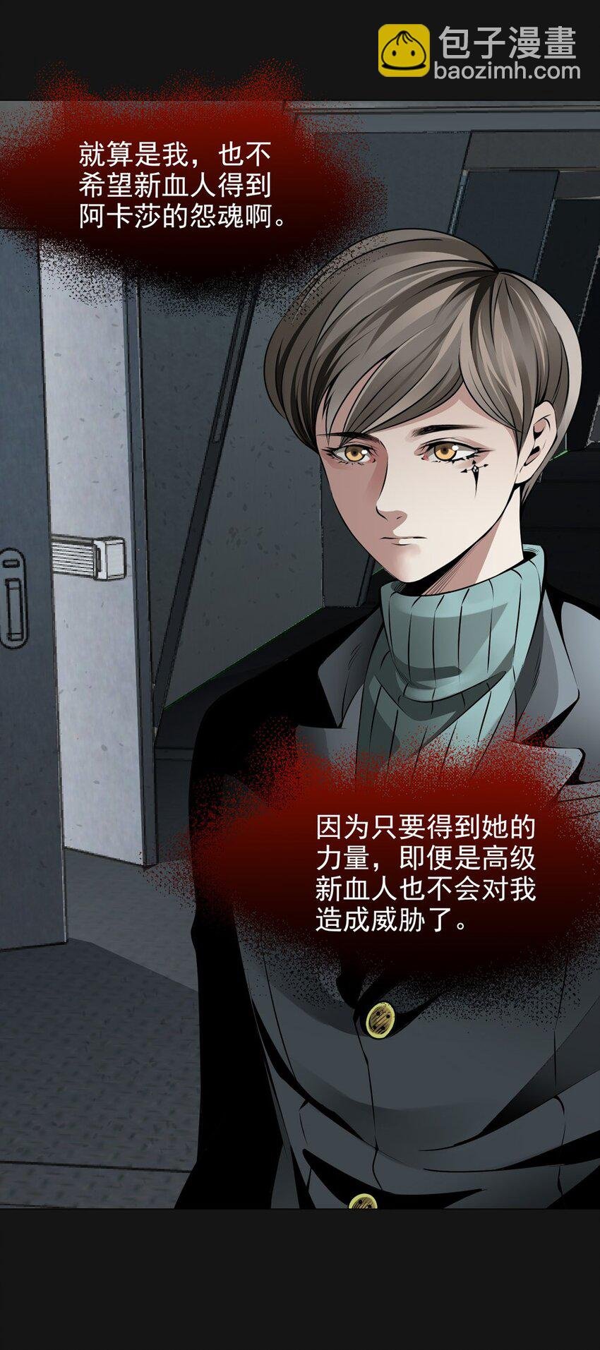 41 发现