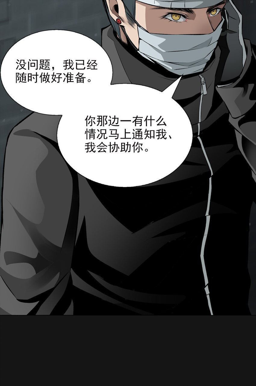 41 发现