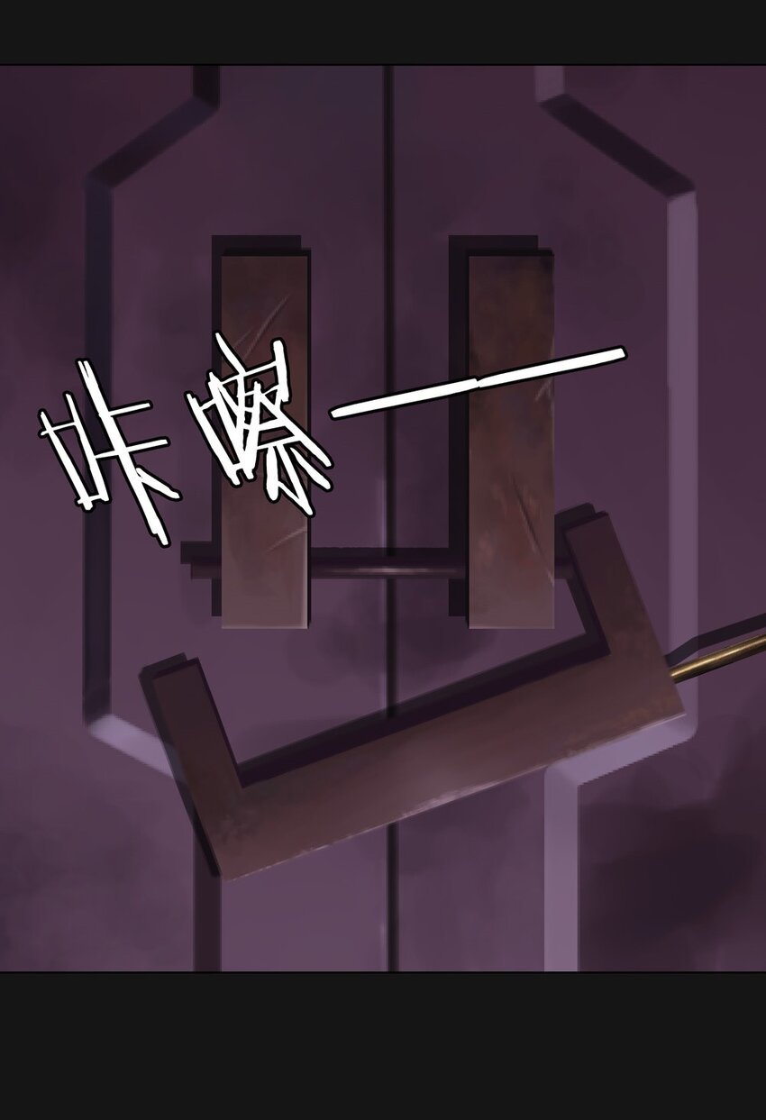 41 发现