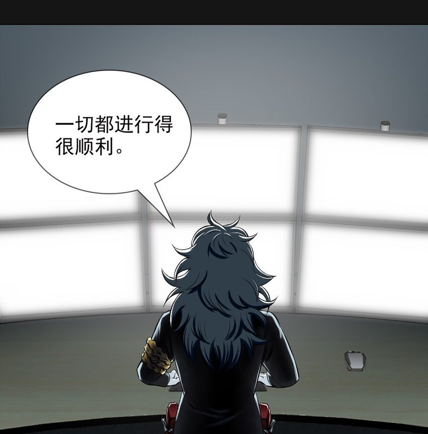 41 发现