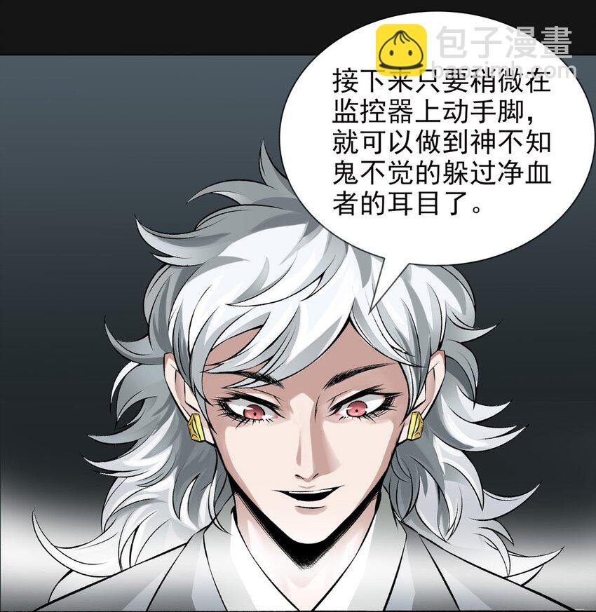 41 发现