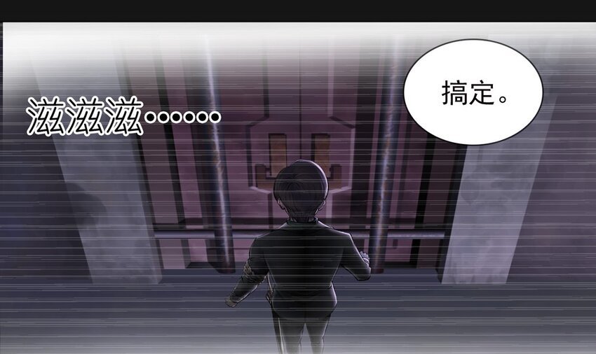 41 发现