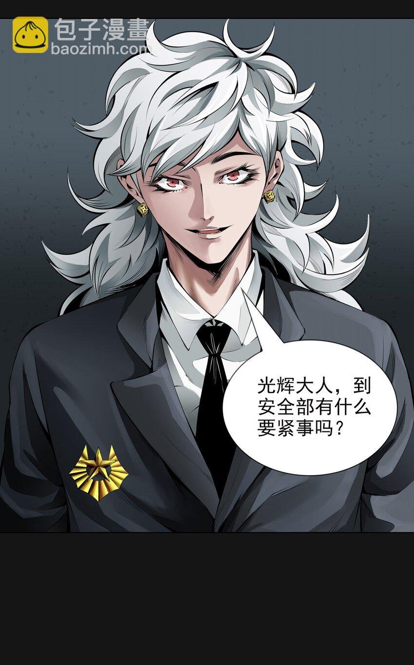 41 发现