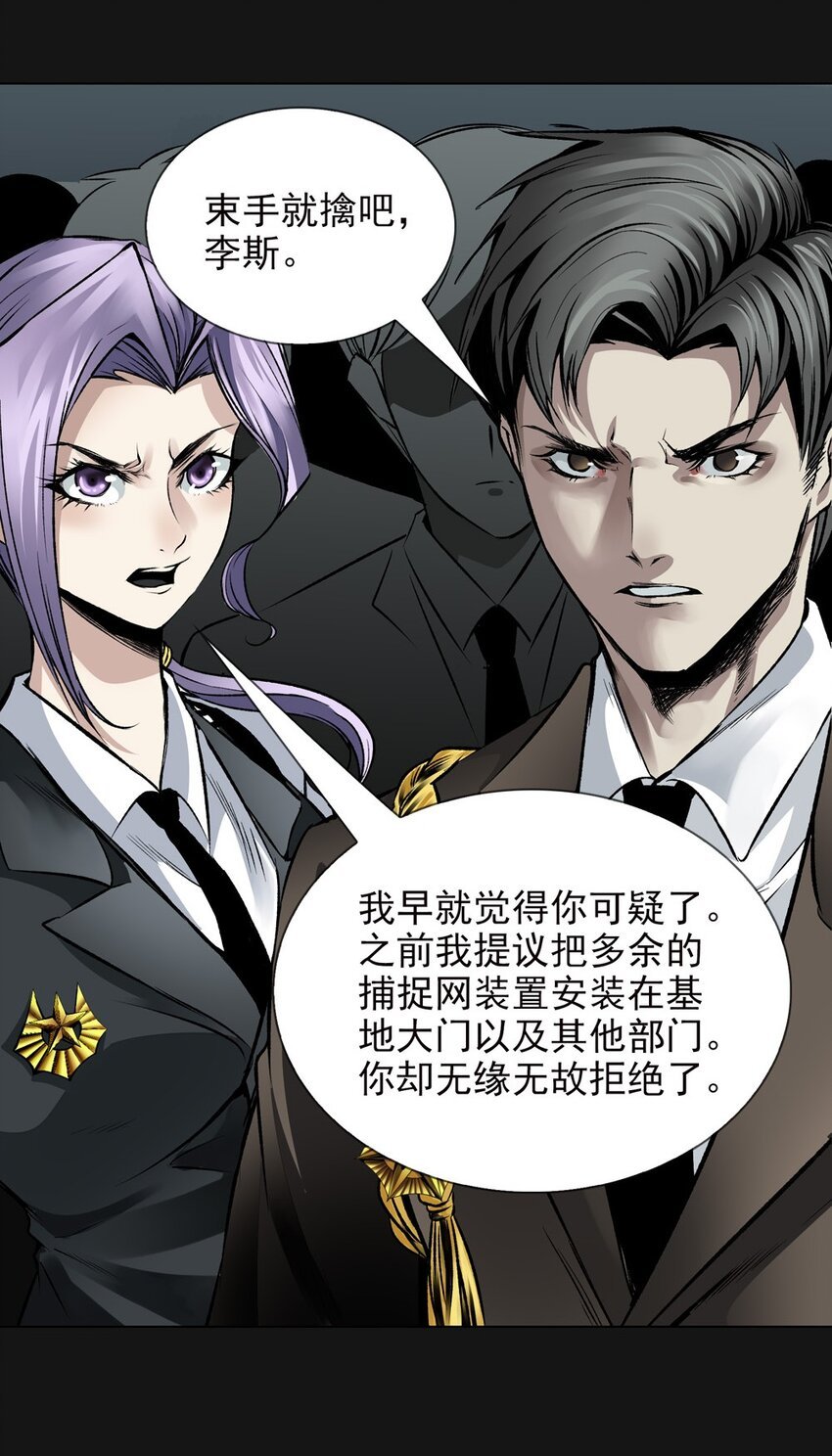 41 发现