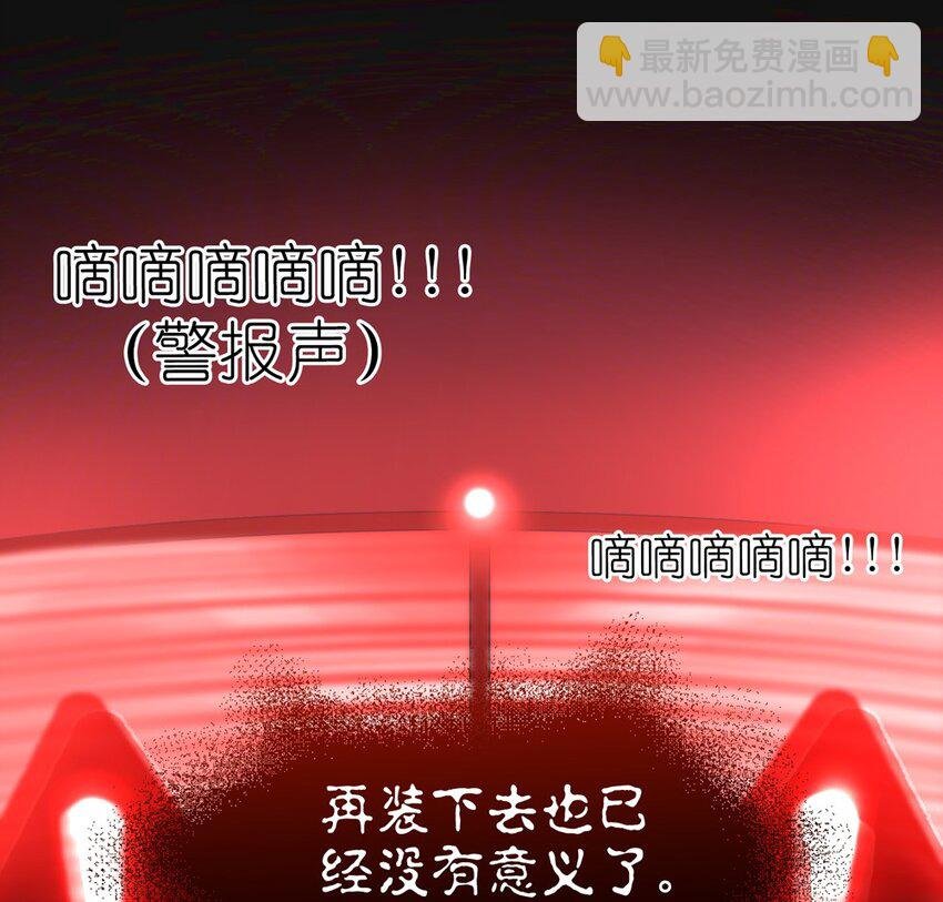 42 证据