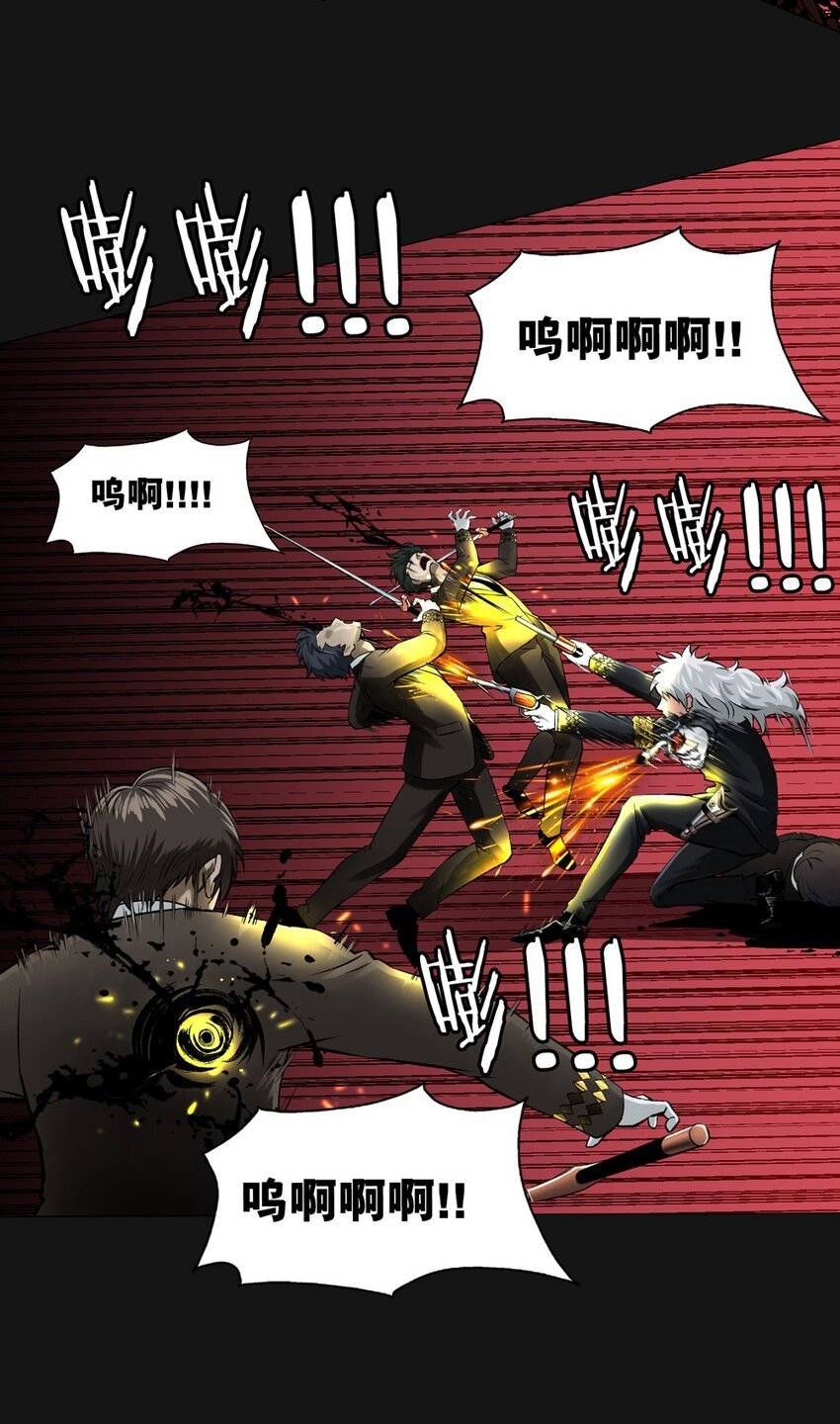 42 证据