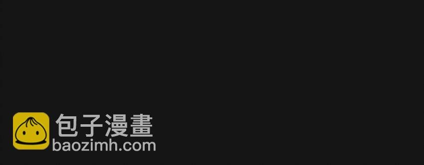 43 危机