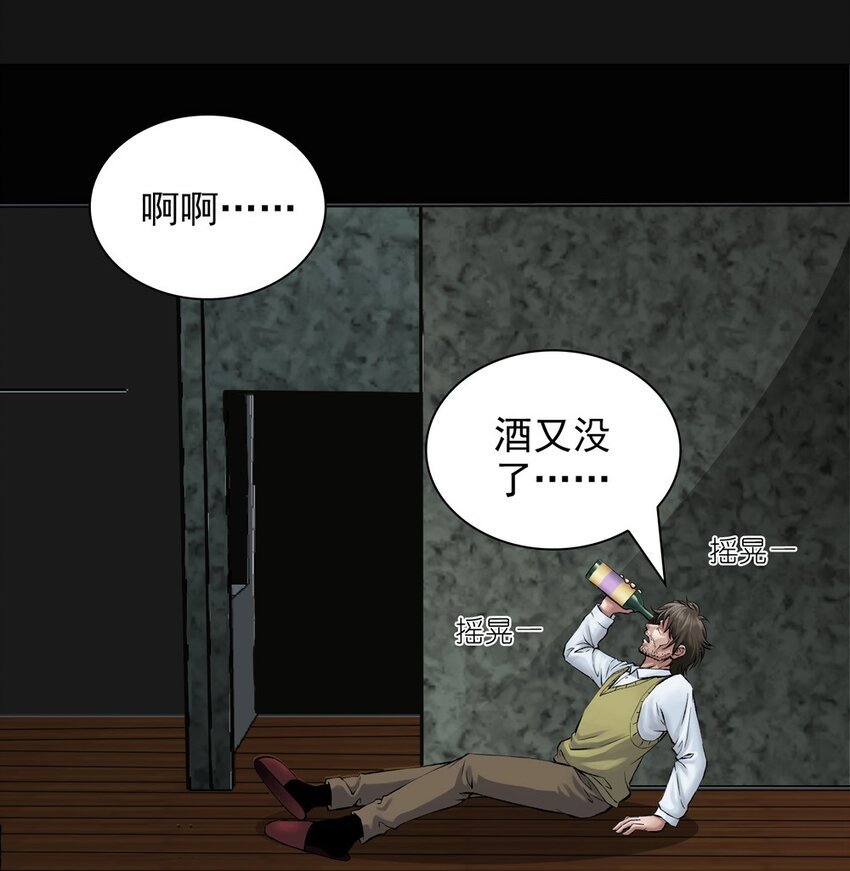 44 净化