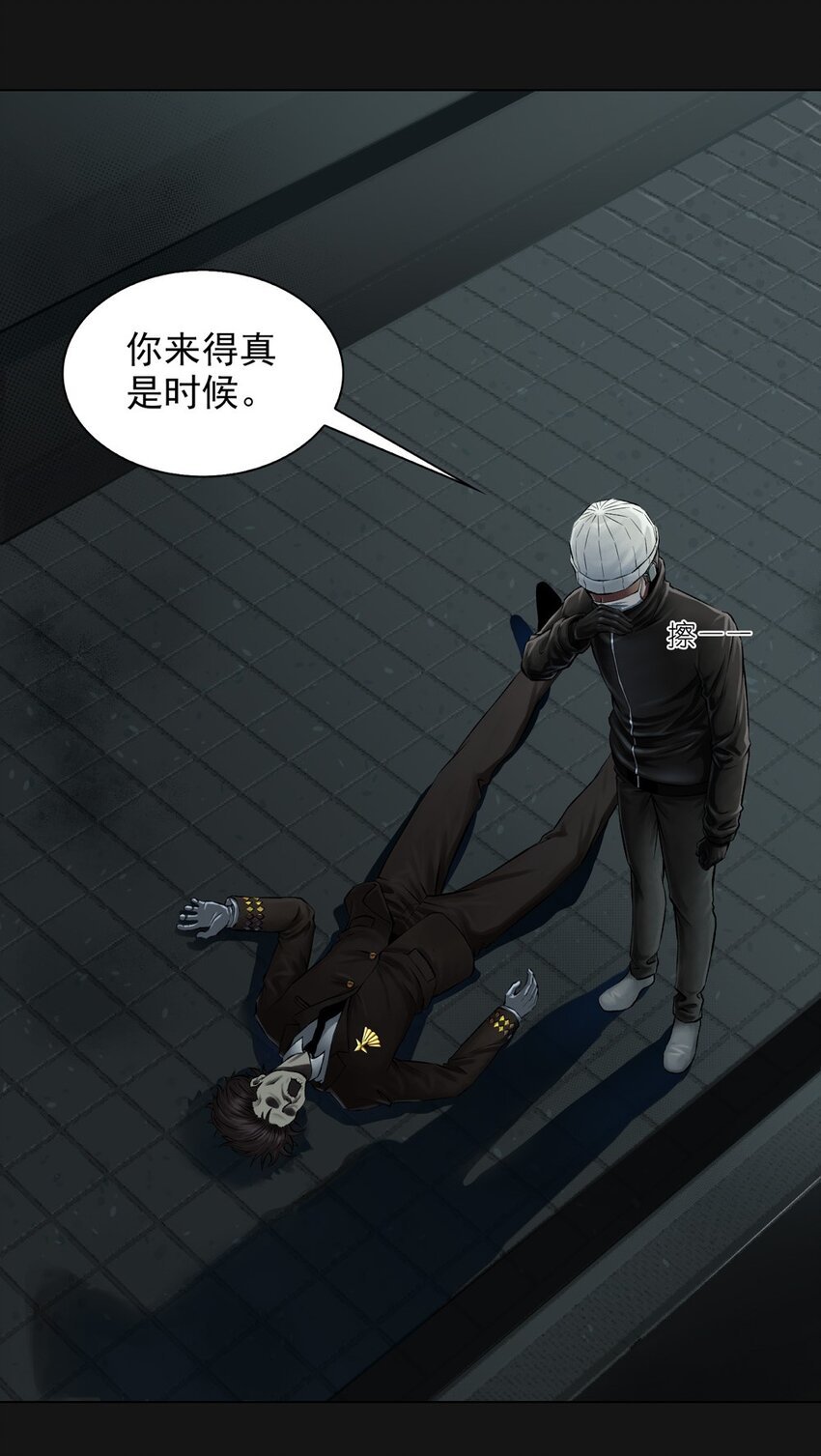 44 净化