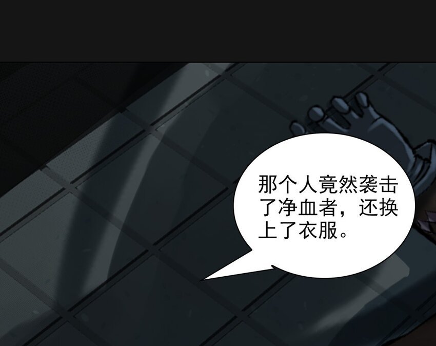 44 净化