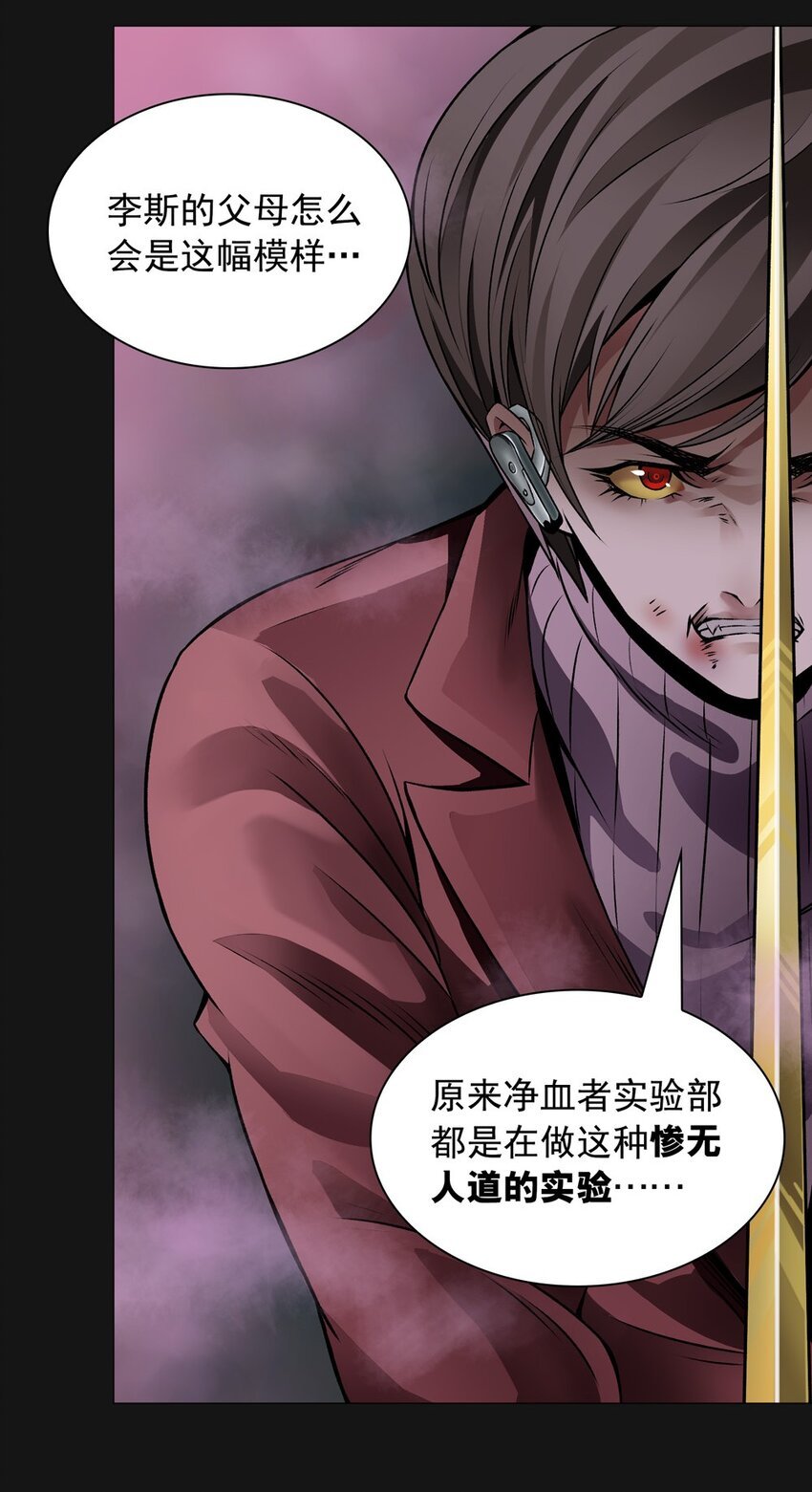 45 强大