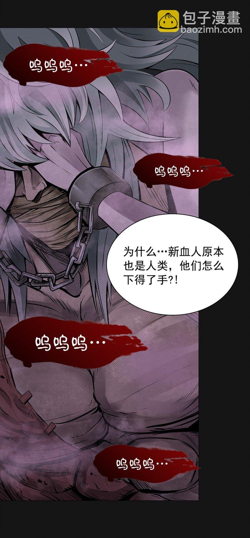 45 强大