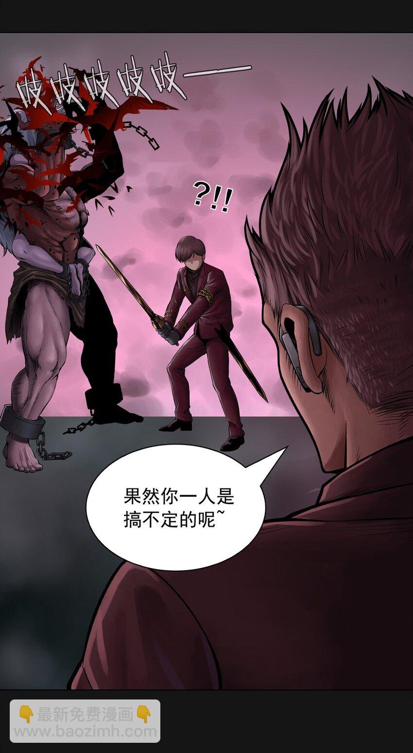 45 强大