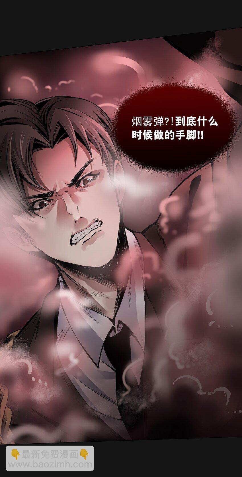 45 强大
