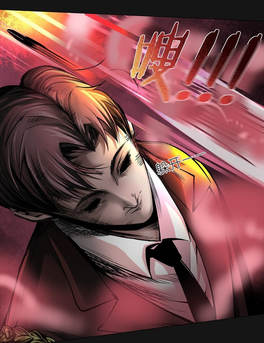 45 强大