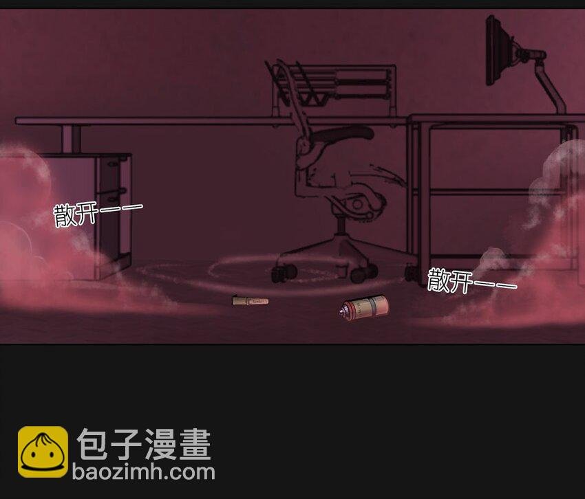 45 强大