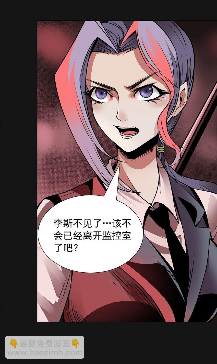 45 强大