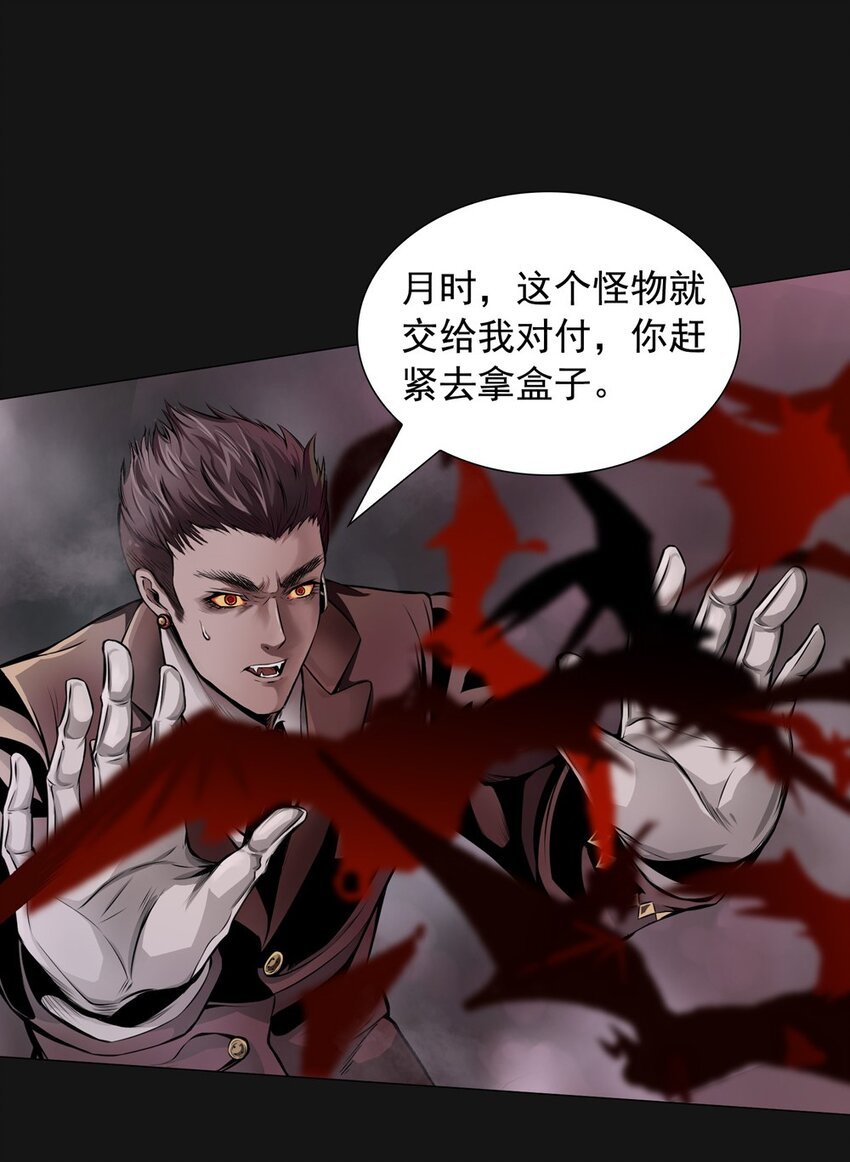 45 强大