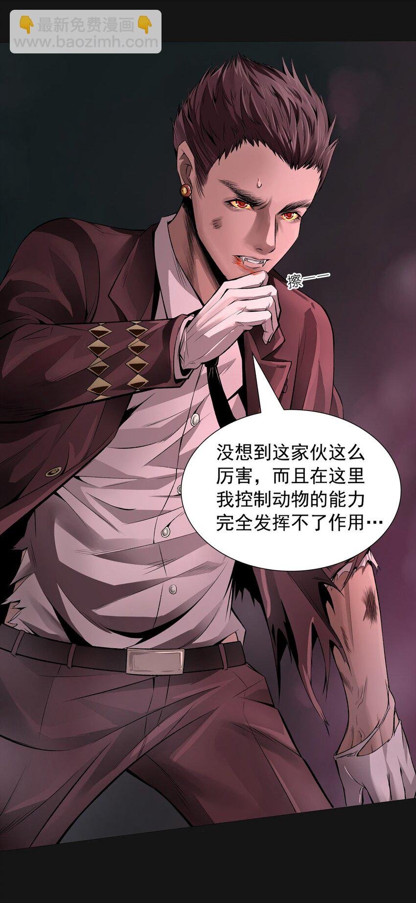 45 强大