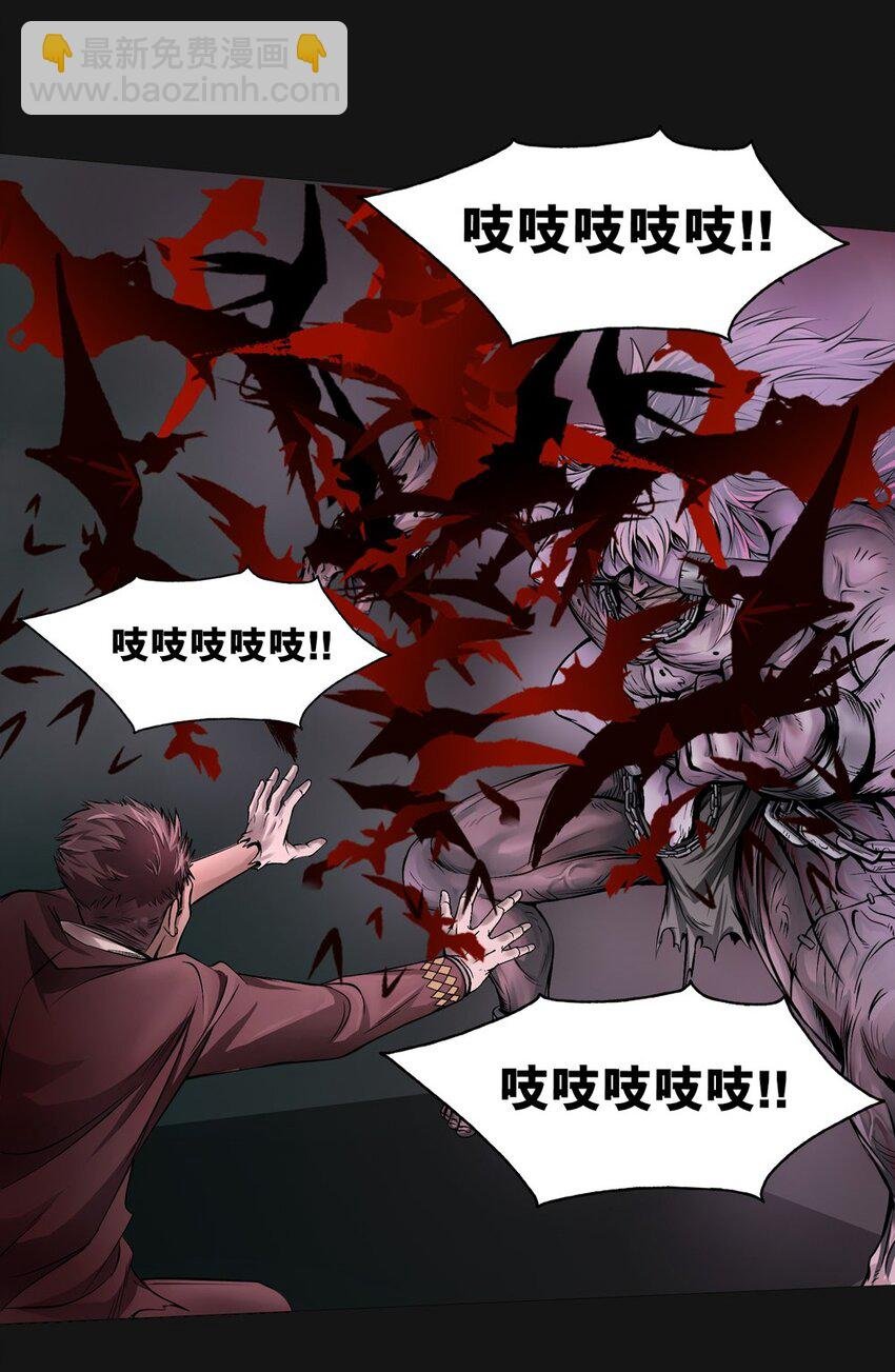 45 强大
