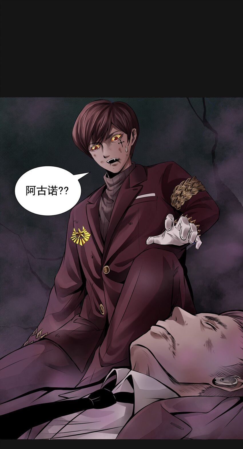45 强大