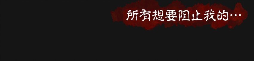 46 坚定