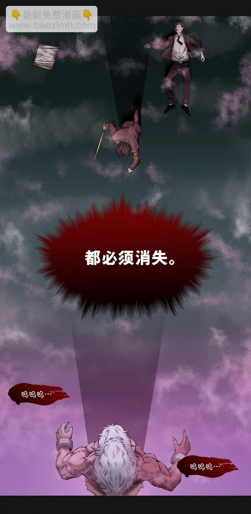 46 坚定