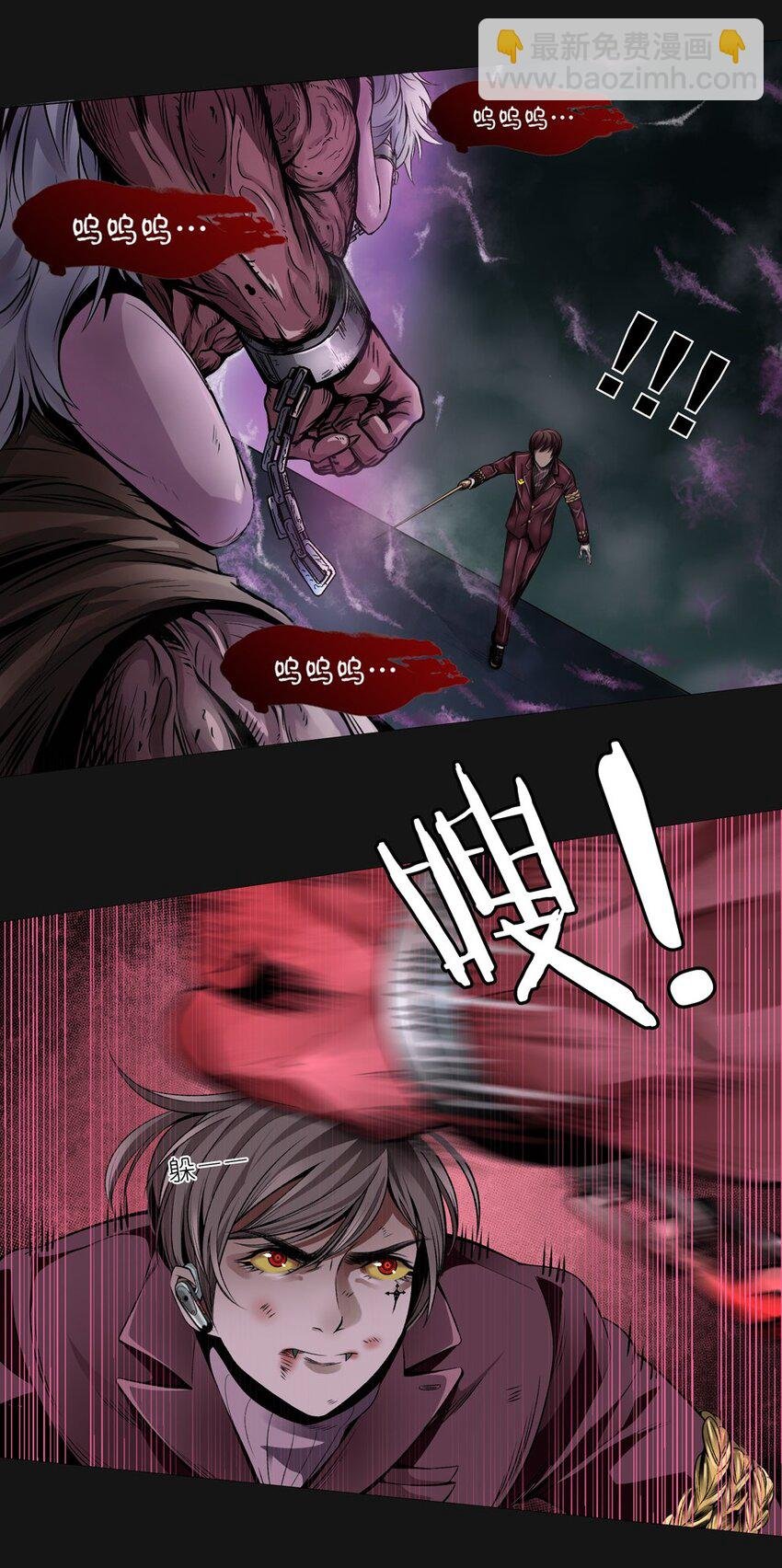 46 坚定