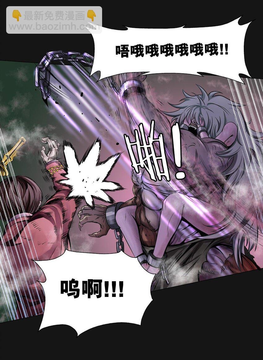 46 坚定